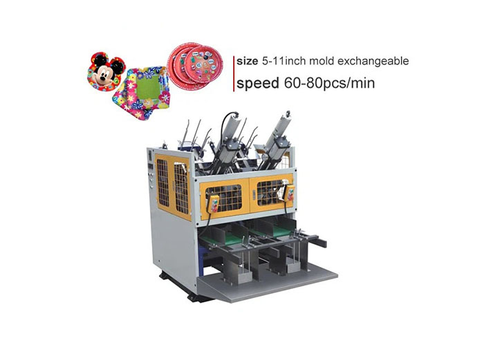 MB-400紙盤(pán)機(jī)